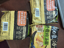白象 方便面 湯好喝老母雞湯面110g*24袋泡面整箱裝(新老包裝隨機發(fā)) 曬單實(shí)拍圖