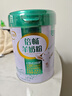 伊利倍暢羊奶粉禮盒 成人奶粉 營(yíng)養品 早餐 送長(cháng)輩 純羊乳奶源 700g*2 曬單實(shí)拍圖
