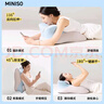 名創(chuàng  )優(yōu)品（MINISO）枕頭枕芯慢回彈記憶棉 多功能床上趴睡枕趴趴枕玩手機專(zhuān)用枕 曬單實(shí)拍圖