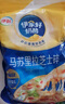 伊利 馬蘇里拉芝士碎400g 冷凍 奶酪碎三明治焗飯披薩烘焙原料 曬單實拍圖