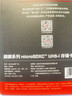 高速內(nèi)存卡TF卡監(jiān)控?cái)z像頭行車(chē)記錄儀無(wú)人機(jī)通用16G 32G 64G閃存卡SD卡紅灰卡 128GB【高速內(nèi)存卡+SD卡套】 曬單實(shí)拍圖