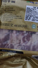 天順源 進(jìn)口原切草飼牛腩塊2斤/袋  清真牛肉 燉煮食材 曬單實(shí)拍圖