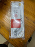 得力（deli）【連中三元】連中三元套尺中考高考文具【金榜題名】(20cm直尺+三角尺*2+量角器)繪圖考試4件套 曬單實(shí)拍圖