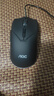 AOC MS110有線鼠標 電競游戲鼠標 RGB發(fā)光 臺式機筆記本通用USB接口?黑色 曬單實拍圖