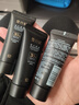 雪玲妃（SNEFE）雪玲妃鮮葉黑金氨基酸潔面乳小黑管水潤清潔補水控油溫和洗面奶 黑金清爽版20g中樣*3支 曬單實(shí)拍圖