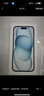 Apple/蘋(píng)果 iPhone 15 (A3092) 256GB 藍色 支持移動(dòng)聯(lián)通電信5G 雙卡雙待手機 曬單實(shí)拍圖
