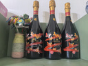 星空莫斯卡托意大利原瓶進(jìn)口起泡酒卡薩多摩莫斯卡托甜白葡萄酒750ml 卡薩多摩起泡*1支 曬單實(shí)拍圖