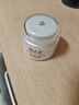 郁美凈鮮奶霜110g補水滋潤保濕面霜鮮奶精華潤膚霜乳液 曬單實(shí)拍圖