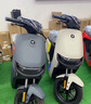 九號（Ninebot）電動(dòng)車遠(yuǎn)行者F90M電動(dòng)長續(xù)航自行車【門店自提】 到門店選顏色 曬單實(shí)拍圖