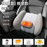 Apple Rabbit生日禮物男腰部按摩器送老公父親男生男友爸爸領(lǐng)導車(chē)載熱敷按摩靠墊男士禮物高檔實(shí)用中秋節禮物 30天免費試用-至尊款按摩熱敷單腰靠-灰色 曬單實(shí)拍圖