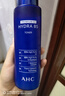 AHC專(zhuān)研B5臻致舒緩水盈柔膚水玻尿酸補水保濕化妝水護膚品 生日禮物 【補水保濕】B5柔膚水300ml 曬單實(shí)拍圖