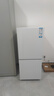 海爾（Haier）193升風(fēng)冷無(wú)霜兩門(mén)雙門(mén)家用小冰箱雙開(kāi)門(mén)小型宿舍租房一級能效節能低噪BCD-193WGHC2E7WV 曬單實(shí)拍圖