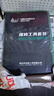 綠林（GREENER）帶磁螺絲刀套裝十字—字螺絲刀家用小改錐套裝維修工具起子組合 曬單實(shí)拍圖