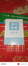 2025新版黃岡密卷七年級初一上下冊試卷全套人教版英語(yǔ)文數學(xué)地理歷史生物道法7本七年級上下冊卷子練習題冊 七年級上冊試卷【語(yǔ)文 數學(xué) 英語(yǔ)】人教版 曬單實(shí)拍圖