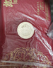 郎酒紅花郎15 白酒 醬酒 53度 500ml*1*6 禮盒整箱裝 中秋禮品 曬單實(shí)拍圖