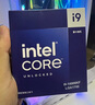 英特爾（Intel）i9-14900KF 酷睿14代 24核32線(xiàn)程 五年質(zhì)保 盒裝臺式機處理器CPU 游戲電競剪輯 曬單實(shí)拍圖