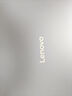 聯(lián)想小新Pro16 2025補貼20％酷睿全能筆記本電腦 高性能輕薄揚天V學(xué)生游戲商務(wù)辦公設計手提本可選 小新16 i5-13420H 32G 1T固態(tài) 可選2.8K超清屏 全新升級 滿(mǎn)血性能顯卡 曬單實(shí)拍圖