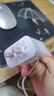 STIGER【頂配芯片】適用華為充電器66W快充type-c數據線(xiàn)原裝mate60/70/p40榮耀手機插頭充電頭套裝充電線(xiàn) 1米快充套裝丨3C安全認證丨智能控溫 25年頂配丨優(yōu)化電池健康丨快充性能提 曬單實(shí)拍圖