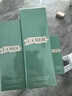 海藍之謎（LA MER）修護煥新精萃水150ml精粹水精華液護膚品套裝化妝品禮盒生日禮物 曬單實(shí)拍圖