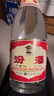 汾酒 黃蓋玻汾 清香型高度白酒 2021年 53度 475ml*12瓶 【名酒鑒真】 曬單實(shí)拍圖