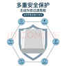 尊匠蘋果充電器正品充電線氮化鎵30W快充線PD套裝適配原裝iPhone14ProMax 16 15手機(jī)13充電頭20W數(shù)據(jù)線 【適用蘋果6-14系列】快充頭+閃充線丨1米套裝 曬單實拍圖