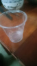 百春寶加厚一次性杯子塑料杯透明口杯1000只餐飲膠杯航空杯整箱水杯批發(fā) 加厚180豪生光面杯1000隻整箱 曬單實(shí)拍圖