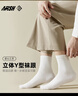 一只魚(yú)襪子男士商務(wù)襪7a級抗菌防臭秋冬季中筒長(cháng)襪休閑棉襪透氣 曬單實(shí)拍圖