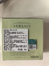 范思哲（VERSACE）侯明昊同款心動(dòng)女士香水30ml 節日生日禮物送女友心動(dòng)無(wú)花果 曬單實(shí)拍圖