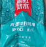 雨虹防水 外墻防水涂料 透明防水膠 補漏王 窗臺補漏透明隱形防水 1KG 曬單實(shí)拍圖