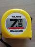 田島（TaJIma）7.5米鋼卷尺盒尺米尺木工尺公制25mm寬 1001-0036 曬單實(shí)拍圖