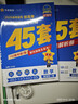 2026新版 天星教育45套 高考金考卷45套2026 高中英語(yǔ)數學(xué)物理真題試卷 新高考試卷 浙江專(zhuān)版高三復習資料 2026新版【新高考1卷】數學(xué) 曬單實(shí)拍圖