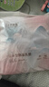 十月結晶防溢乳墊一次性乳貼防漏3D立體哺乳期乳墊貝殼款300片 曬單實(shí)拍圖