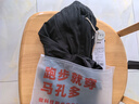 馬孔多（macondo）原創(chuàng  )單品｜針織加絨長(cháng)褲9代吸濕排汗防汗手機倉 黑色 男 L 曬單實(shí)拍圖