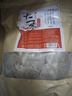 艾草泡腳藥包艾葉泡腳足浴泡腳中藥包【包裝隨機發(fā)貨】 十二味【30g*10包】 曬單實(shí)拍圖