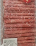 原切內蒙羔羊肉卷1kg 曬單實(shí)拍圖