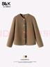 班尼路（Baleno）S&K系列外套女開(kāi)衫長(cháng)袖女裝秋冬新款小香風(fēng)麥穗絨保暖圓領(lǐng)上衣服 咖#純色 M 曬單實(shí)拍圖