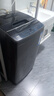 海爾（Haier）波輪洗衣機8公斤 大神童系列 全自動小型不占地 租房神器 易操作 一件智洗 省水省電 XQB80-M308 曬單實拍圖