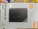 西部數據（WD）1TB 移動(dòng)硬盤(pán) USB3.0 SE系列 2.5英寸 機械硬盤(pán) 筆記本電腦外接 外置存儲辦公 大容量家庭存儲 曬單實(shí)拍圖
