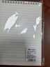 真彩筆記本上翻線(xiàn)圈本B5網(wǎng)格子本加厚辦公用記事本橫線(xiàn)練習本小方格本文具 【A5橫線(xiàn)】1本裝/80張 曬單實(shí)拍圖