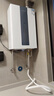萬(wàn)和（Vanward）燃氣熱水器天然氣 零冷水一級能效16L【國家補貼20%】洗澡家用恒溫增壓水伺服 京東自營(yíng)上門(mén)安裝 曬單實(shí)拍圖