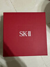 SK-II光子小燈泡美白祛斑淡斑精華液50ml化妝品sk2護(hù)膚品套裝生日禮物 曬單實拍圖