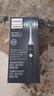 飛利浦（PHILIPS）電動(dòng)牙刷 S1 教師節禮物 成人情侶款送男生女友 2種模式 潔齒護齦 柔力軟毛 深藍色HX2431/06 曬單實(shí)拍圖
