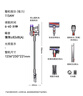 戴森（DYSON）V8無(wú)繩吸塵器【升級款】手持無(wú)線(xiàn)吸塵器 除螨 寵物 家庭適用 曬單實(shí)拍圖