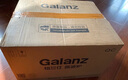 格蘭仕（Galanz） 微波爐 20升 大平板底盤(pán) 智能菜單 簡(jiǎn)單 家用微波爐 DG(B0) 曬單實(shí)拍圖