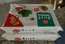 思念手打天下系列豬肉薺菜水餃1.08kg54只 早餐食品蒸餃速凍餃子 曬單實(shí)拍圖
