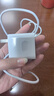 適用華為充電器66W/100W/120W超級(jí)快充套裝mate70/60/50/40pro p50p60p70nova10快充線頭榮耀9安卓 【原充正品】66W快充頭+1米閃充線 套裝 國(guó)家3C認(rèn)證 曬單實(shí)拍圖