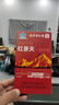 六和乾坤同仁堂紅景天膠囊抗高原缺氧反應非防抗高反口服液可搭葡萄糖30粒 曬單實(shí)拍圖