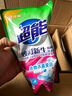 超能 煥彩新生洗衣液 梔子花香 11斤整箱(1.5kg+500g*8) 天然椰油 曬單實(shí)拍圖