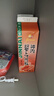 神內（GINNAI）胡蘿卜汁1L*6盒復合兒童果蔬汁飲料早餐液體沙拉代餐維生素 曬單實(shí)拍圖