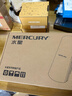 水星（MERCURY） 室外5G無(wú)線(xiàn)網(wǎng)橋套裝5公里 監控專(zhuān)用wifi點(diǎn)對點(diǎn)遠距離傳輸無(wú)線(xiàn)AP CPE MWB505 套裝 曬單實(shí)拍圖